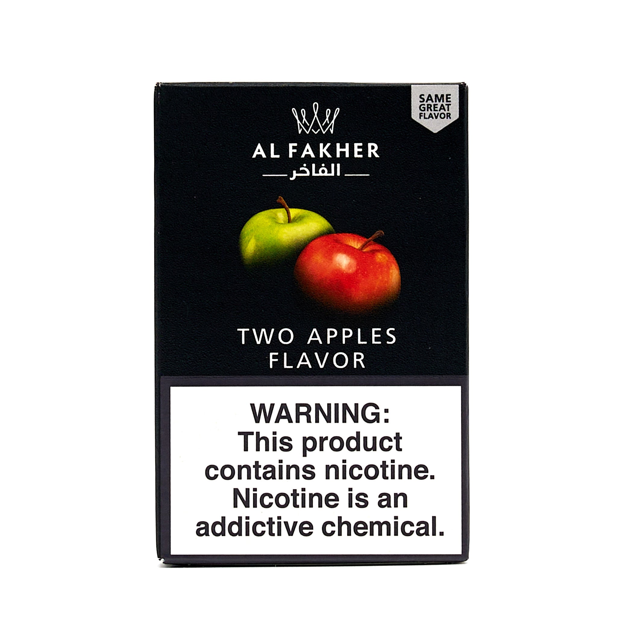 TWO APPLES ダブルアップル / AL FAKHER アルファ―ヘル