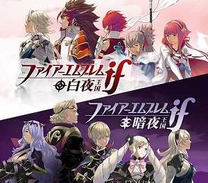 ファイアーエムブレムif 攻略のナノゲームス