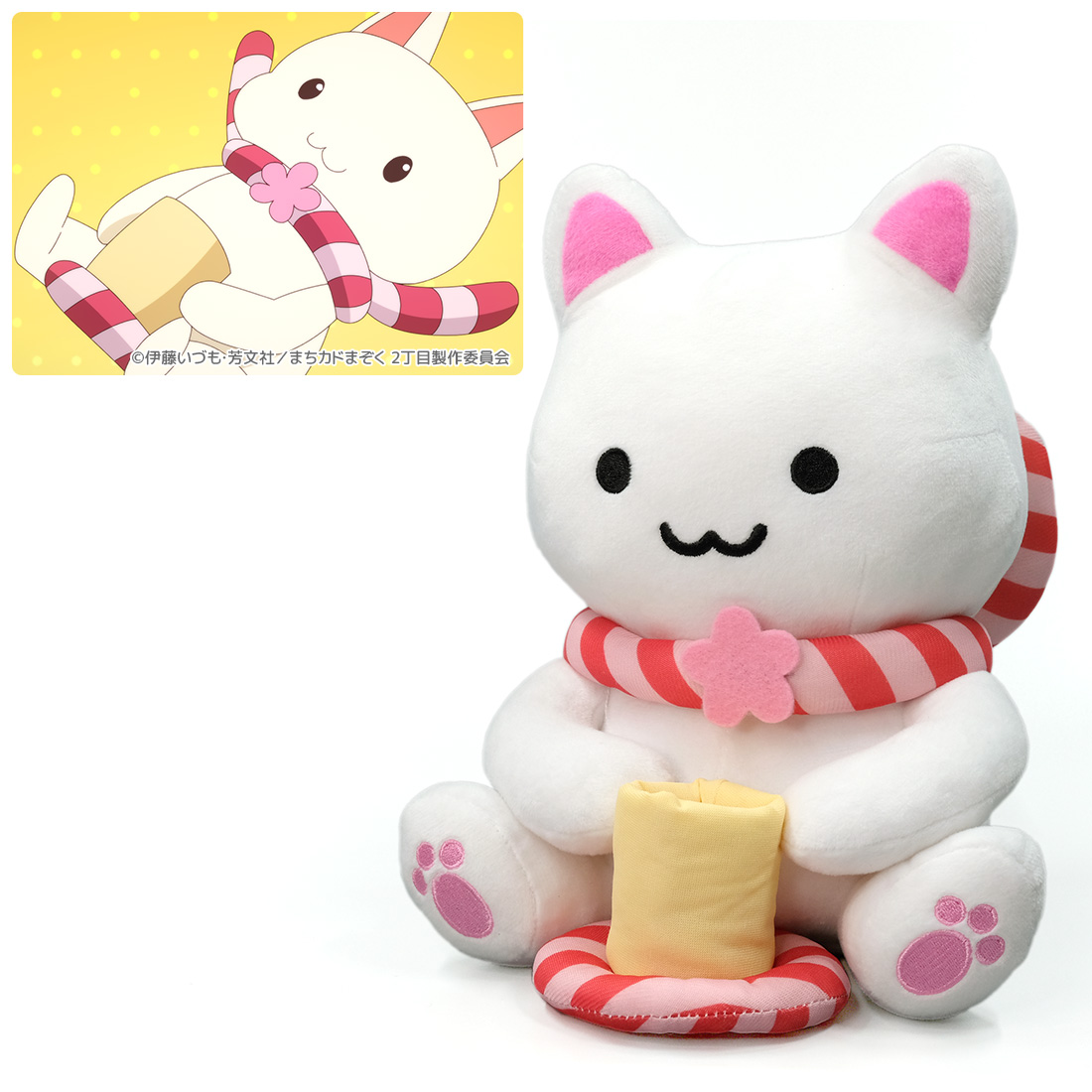 有限会社アクロス TVアニメ「まちカドまぞく 2丁目」グッズ・たま