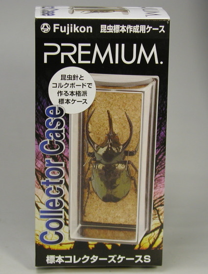 昆虫標本セット 標本コレクターズケース|イークワドットコム