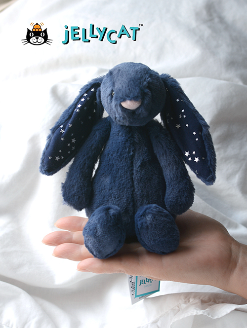 Sサイズ/18cm 】 Bashful Stardust Bunny Small BASS6SD スターダスト
