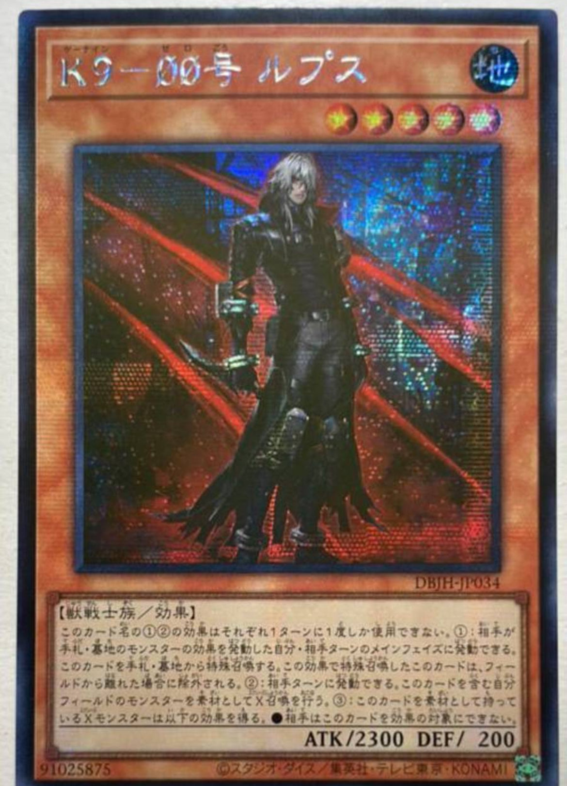 A2022AC4-FE31-49CF-A2A0-