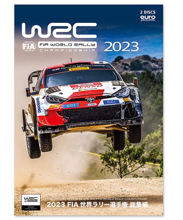WRC 世界ﾗﾘｰ選手権2023 DVD – EURO SPORTS ONLINE STORE