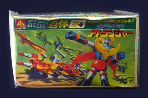 株式会社 EVOLUTION・TOY ホームページ