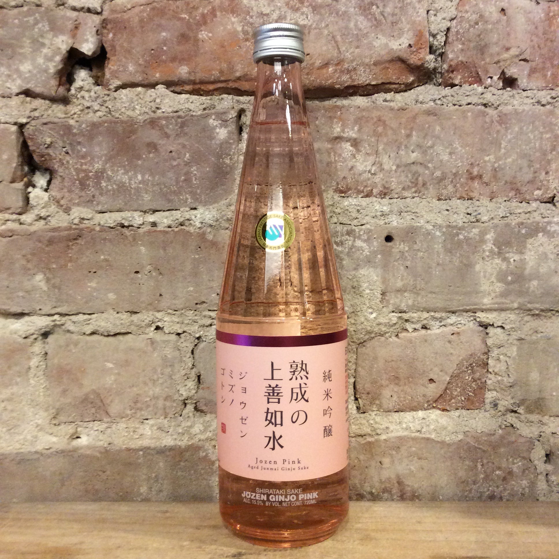 Shirataki Jozen Mizuno Gotoshi Junmai Pink 720mL – Eastside Cellars
