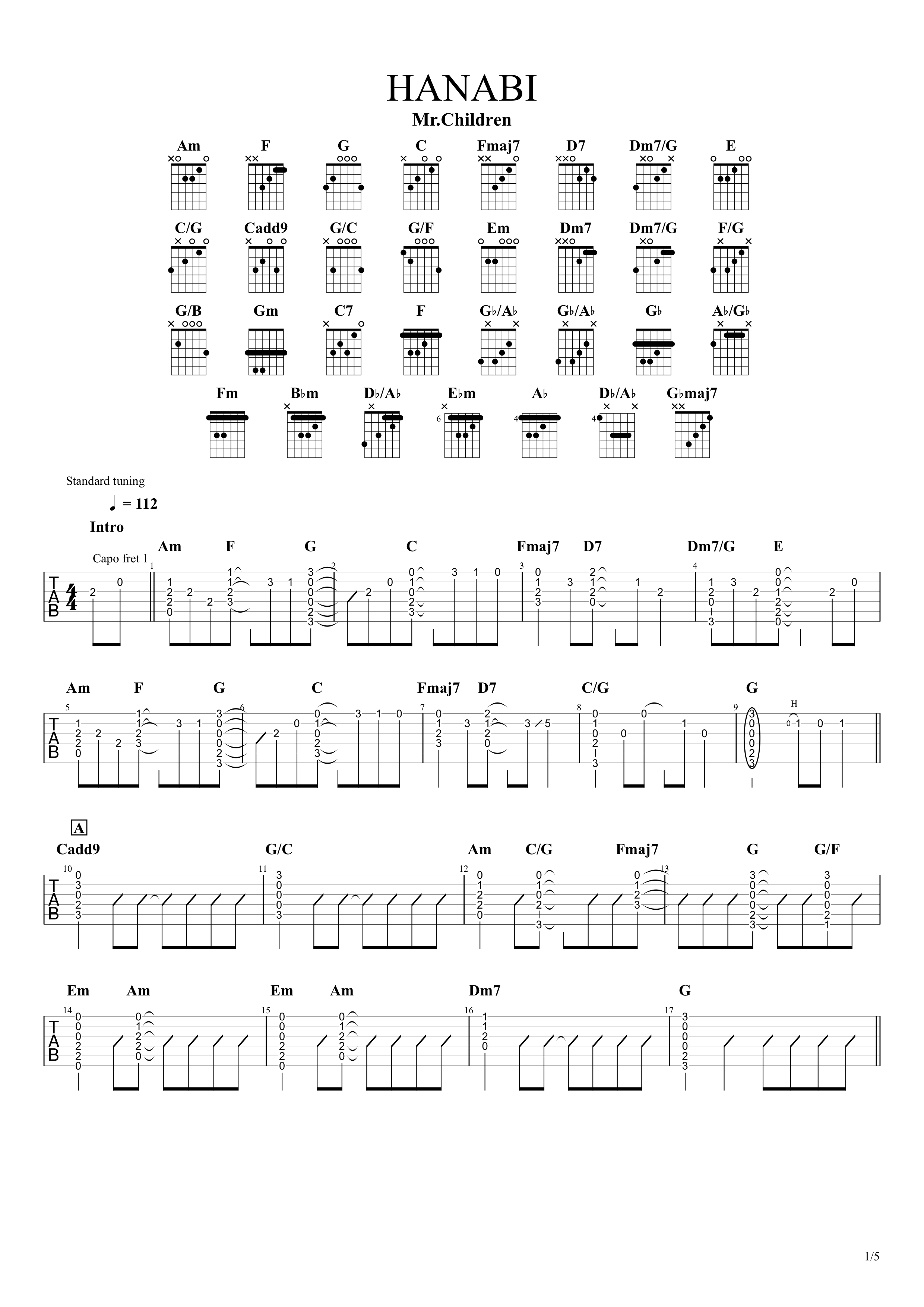 HANABI／Mr.Children】無料ギターTAB譜｜アコギパートほぼ完コピVer