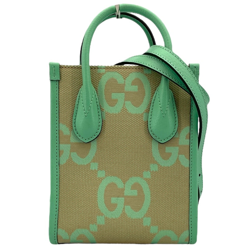 グッチ GUCCI ジャンボGG ミニトート 671623 グリーン/ベージュ