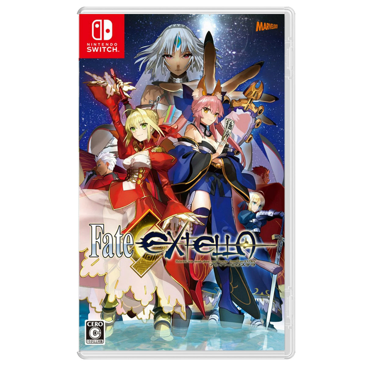 NINTENDO SWITCH FATE/EXTELLA THE UMBRAL STAR