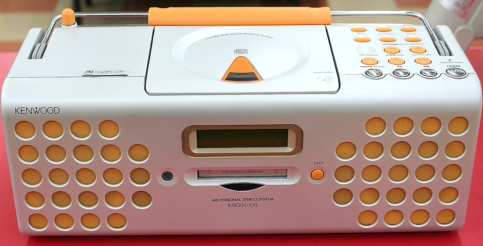 KENWOOD CD/MDラジカセ MDX-01 | 名古屋・三河の大型リサイクル