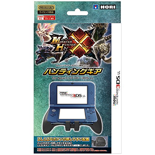 MHX】Cスティックが使いやすい！New 3DS LL専用グリップ HORI