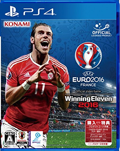 ウイイレ2016：【グループA】データパック3.0更新！EURO2016グループ別