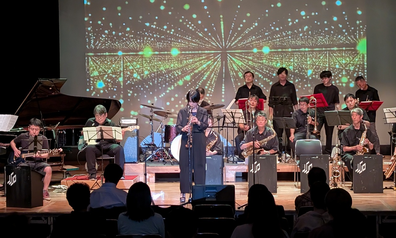 ビッグバンドサミット2025