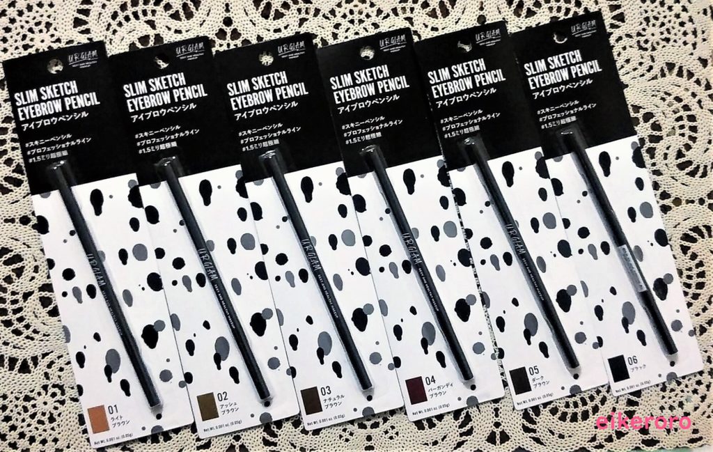 ダイソー×URGLAM「スリムスケッチアイブロウペンシル全6色」質感・色味
