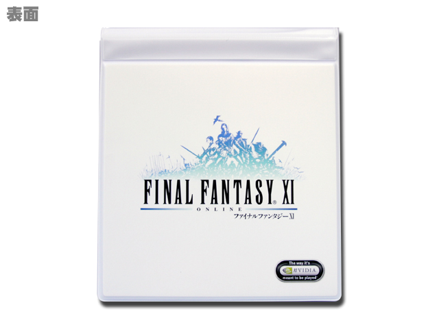 eLeMeN - FF11 - グッズ_その他