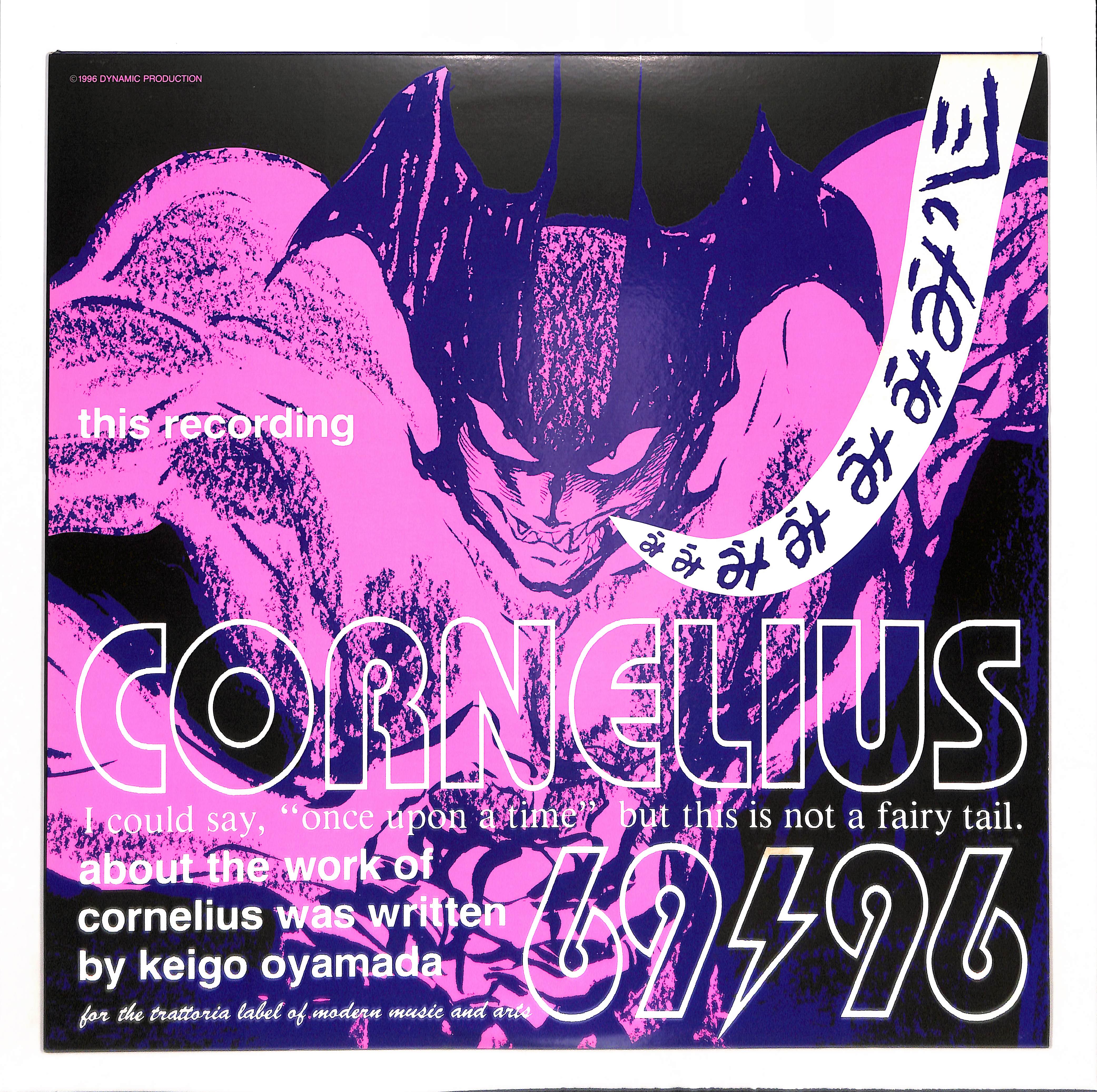 20240214_201_2c6668f4-d20c-