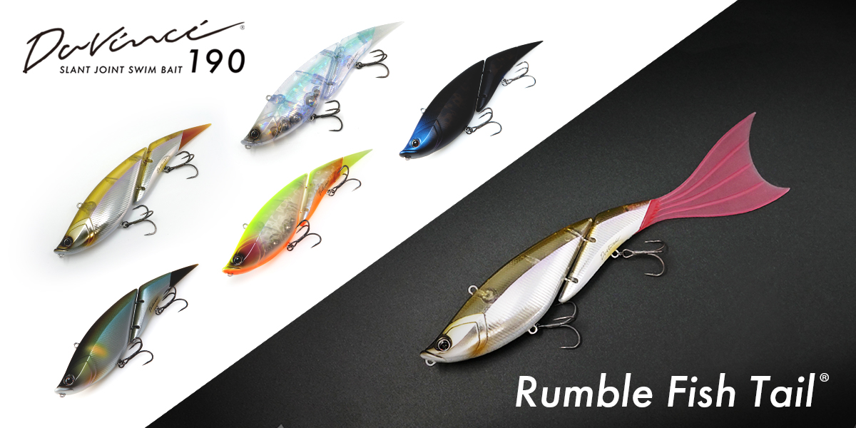 Davinci190＆RumbleFishTail 生産・販売のお知らせ – ELEMENTS®