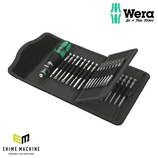 日本正規品 Wera 059297 特殊ビット 差替えドライバーセット 33点