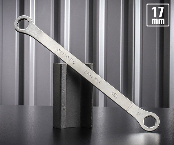 KOTO LW-1717 ロアボールジョイントナットレンチ17mm (LW-3000 セット