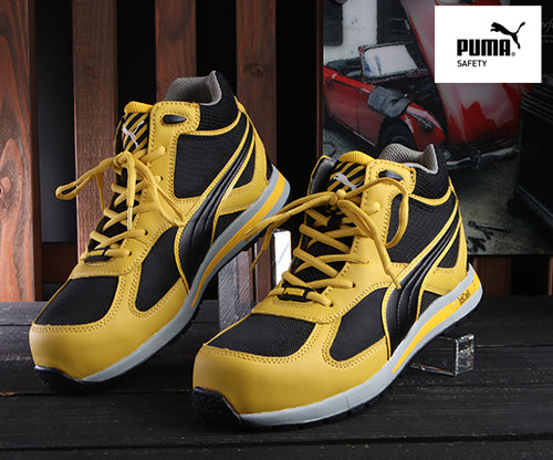 PUMA 安全靴 puma-63-202-0 Fulltwist Yellow Mid フルツイスト