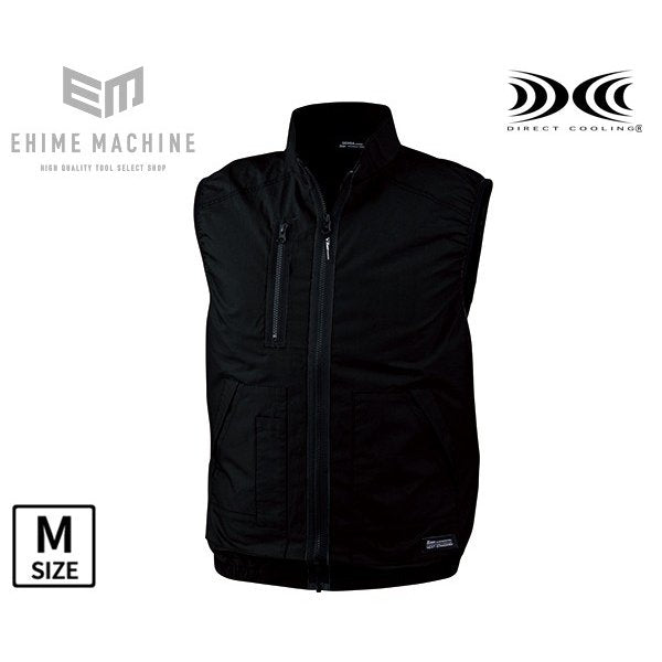 ジーベック 空調服 XE98019-91-M ベストタイプ 綿100％ ストーン