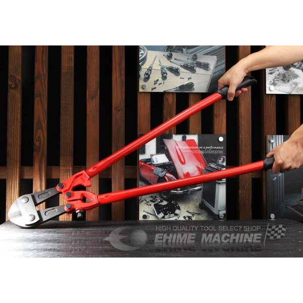 KTC ボルトクリッパー bp7-900【エヒメマシン】