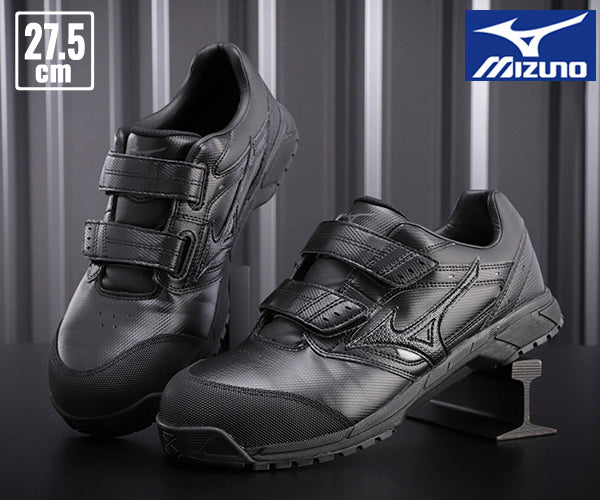ミズノ 安全靴C1GA171109 27.5cm ブラック オールマイティCS ベルト