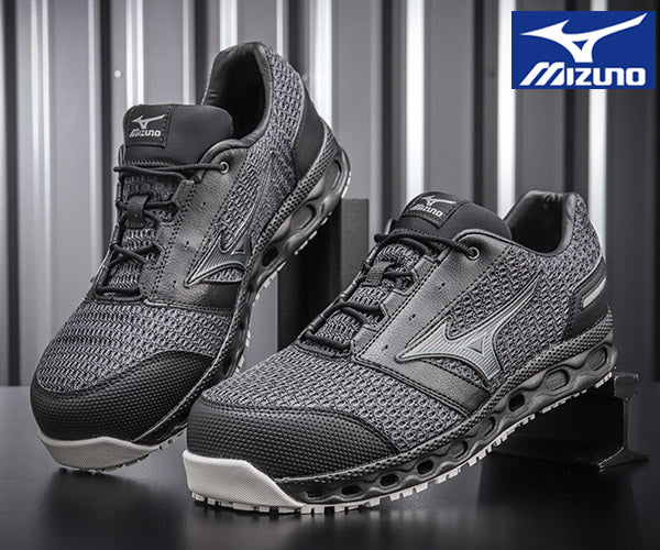 ミズノ 安全靴 オールマイティ VH11L ブラック×ダークシルバー