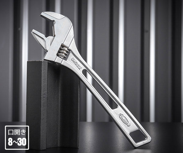ロブテックス UM30XG ハイブリットモンキーレンチXガタレス 200mm 工具
