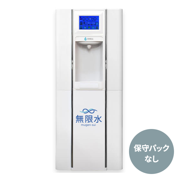 Invel ウォーターサーバー SPARK MC-9000