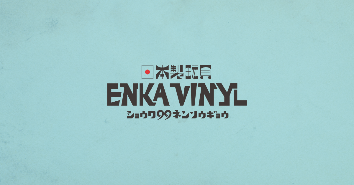 ENKA VINYL