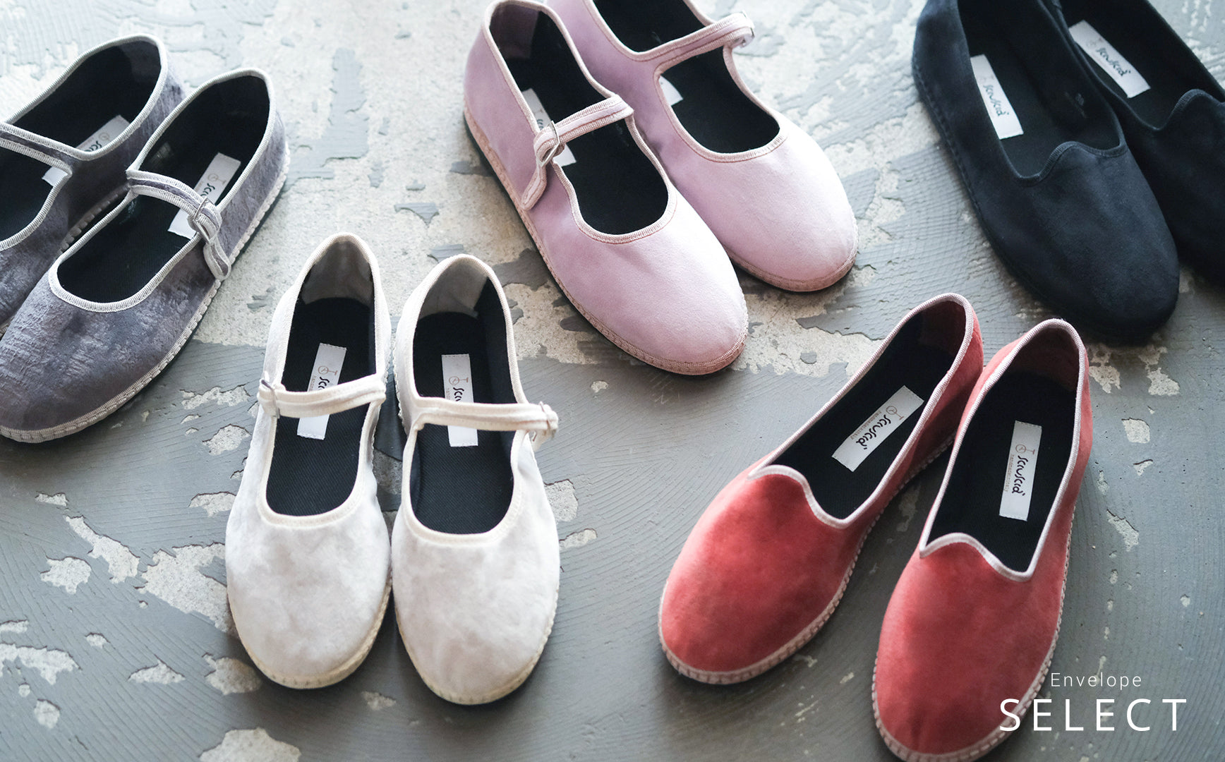 Sciuscià – Envelope - エンベロープオンラインショップ