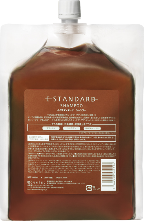 イイスタンダード シャンプーE STANDARD SHAMPOO | E STANDARD [ イイ