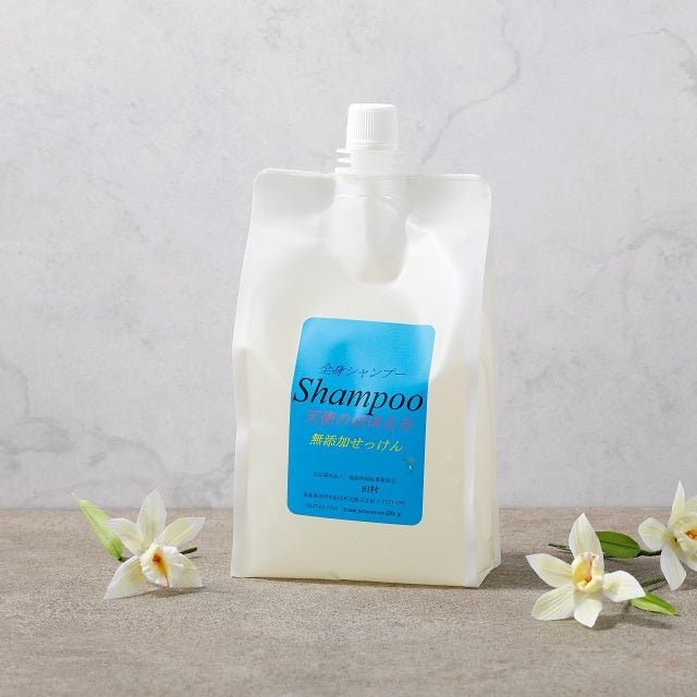 田村お得W割】天使のほほえみ 全身シャンプー（詰替え用）