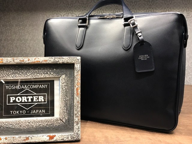 PORTER(ポーター)【SORT】ブリーフケース | カバンのフジタ