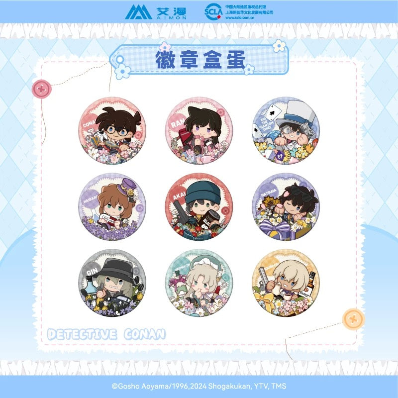 予約】名探偵コナン 中国 艾漫 Dollシリーズ丸缶バッジ – funfun柴屋