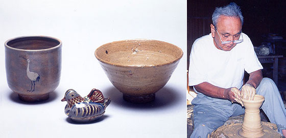 楽山焼（らくざんやき）