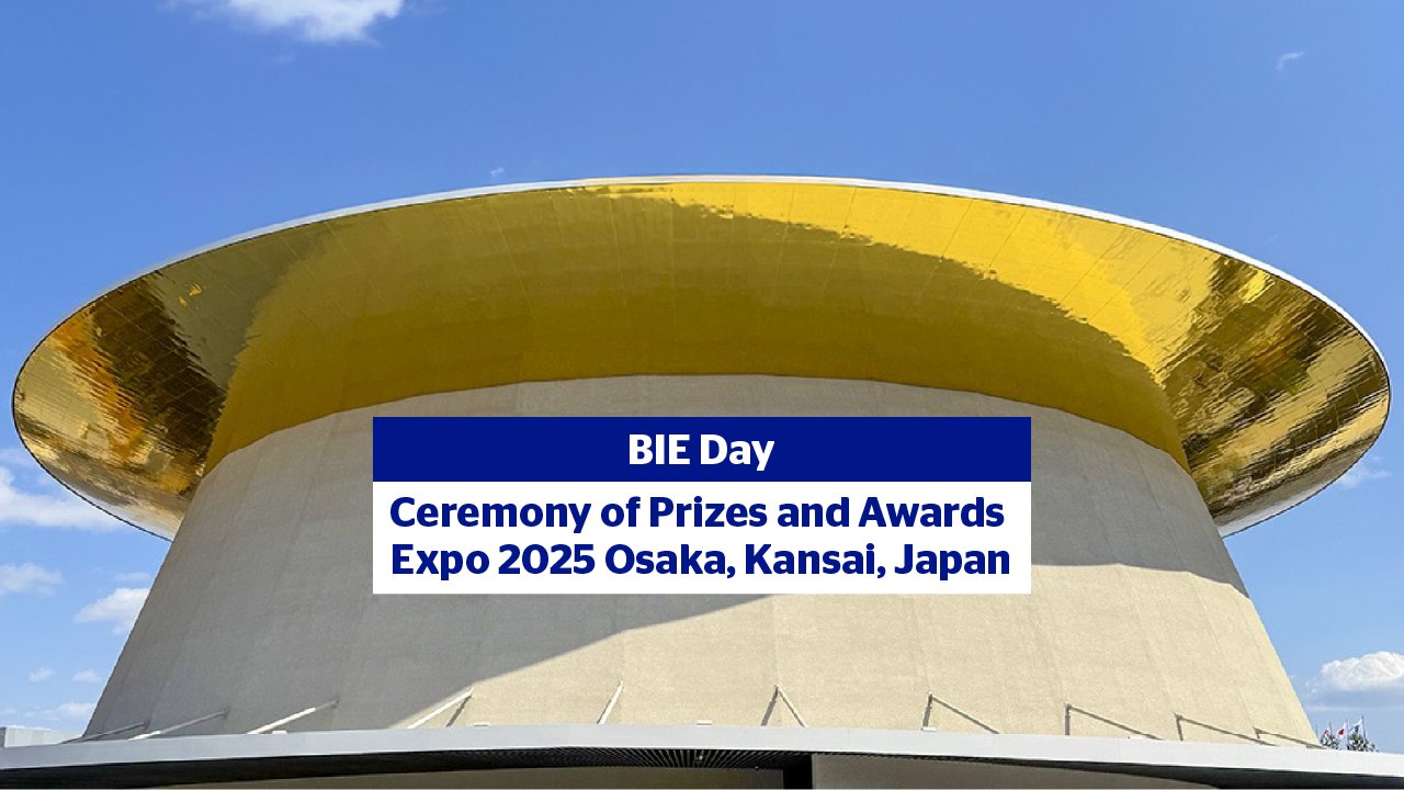 速報】Expo2025 Osaka Kansai Official Participant Awards（公式参加