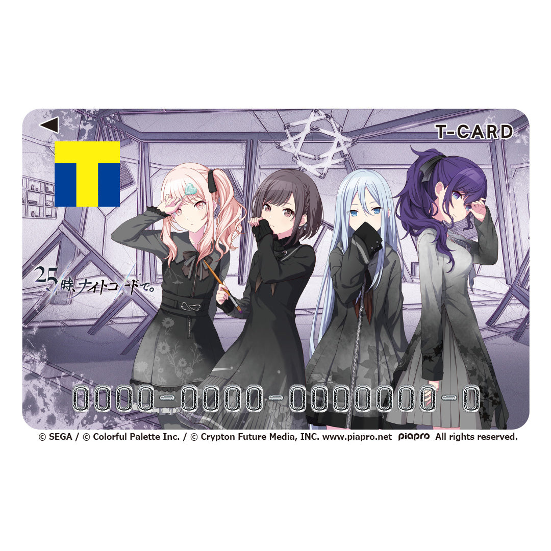 25時、ナイトコードで。 ニーゴ ふわぷち Brand New World