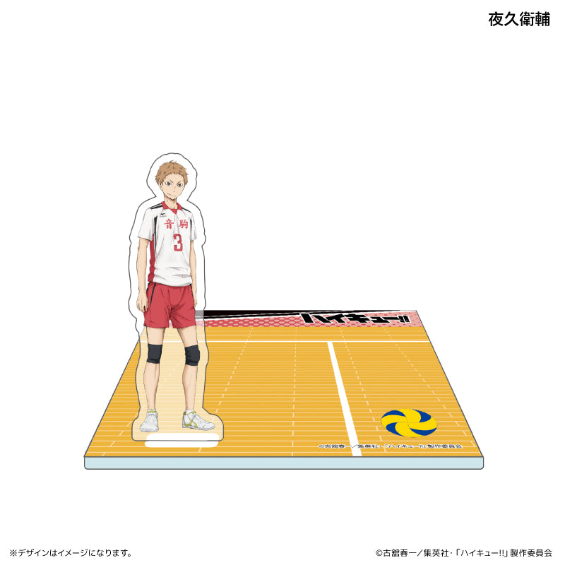 アクリルスタンドコースター 夜久衛輔 – FAN+Life