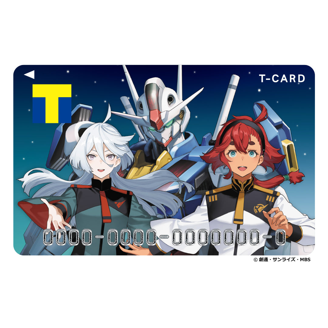 ガンダム ティーチングアプリキャンペーンプレイマット 水星の魔女