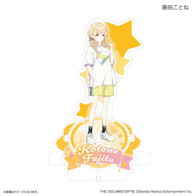 学園アイドルマスター ステージアクリルスタンド 藤田ことね – FAN+Life