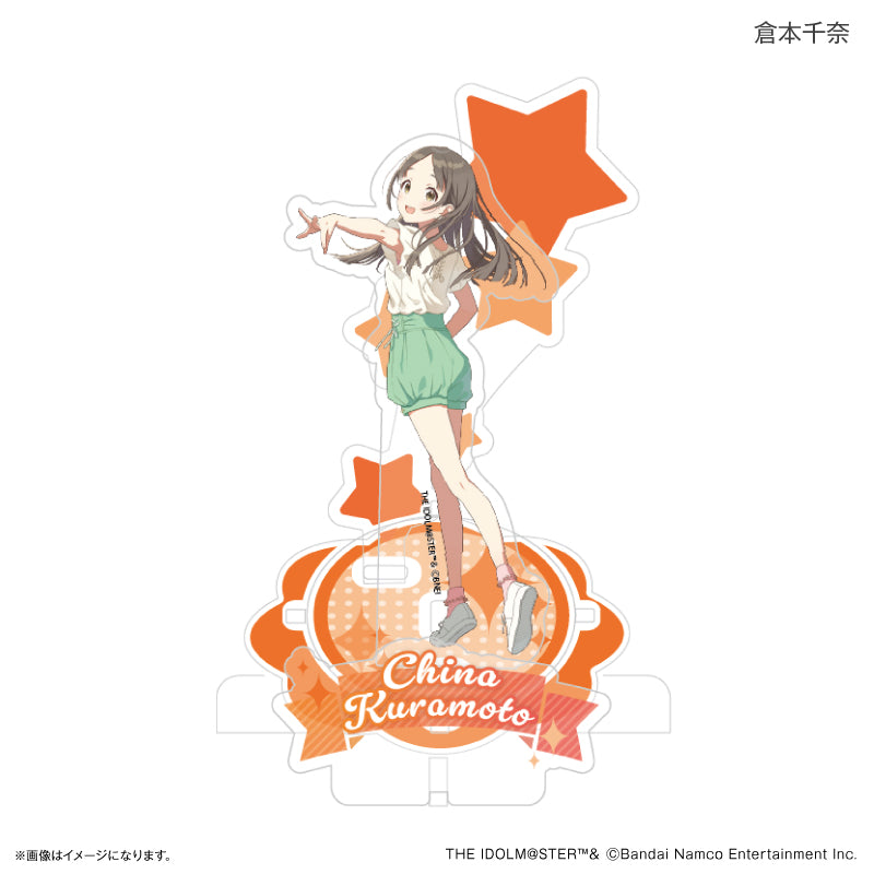 学園アイドルマスター ステージアクリルスタンド 倉本千奈 – FAN+Life
