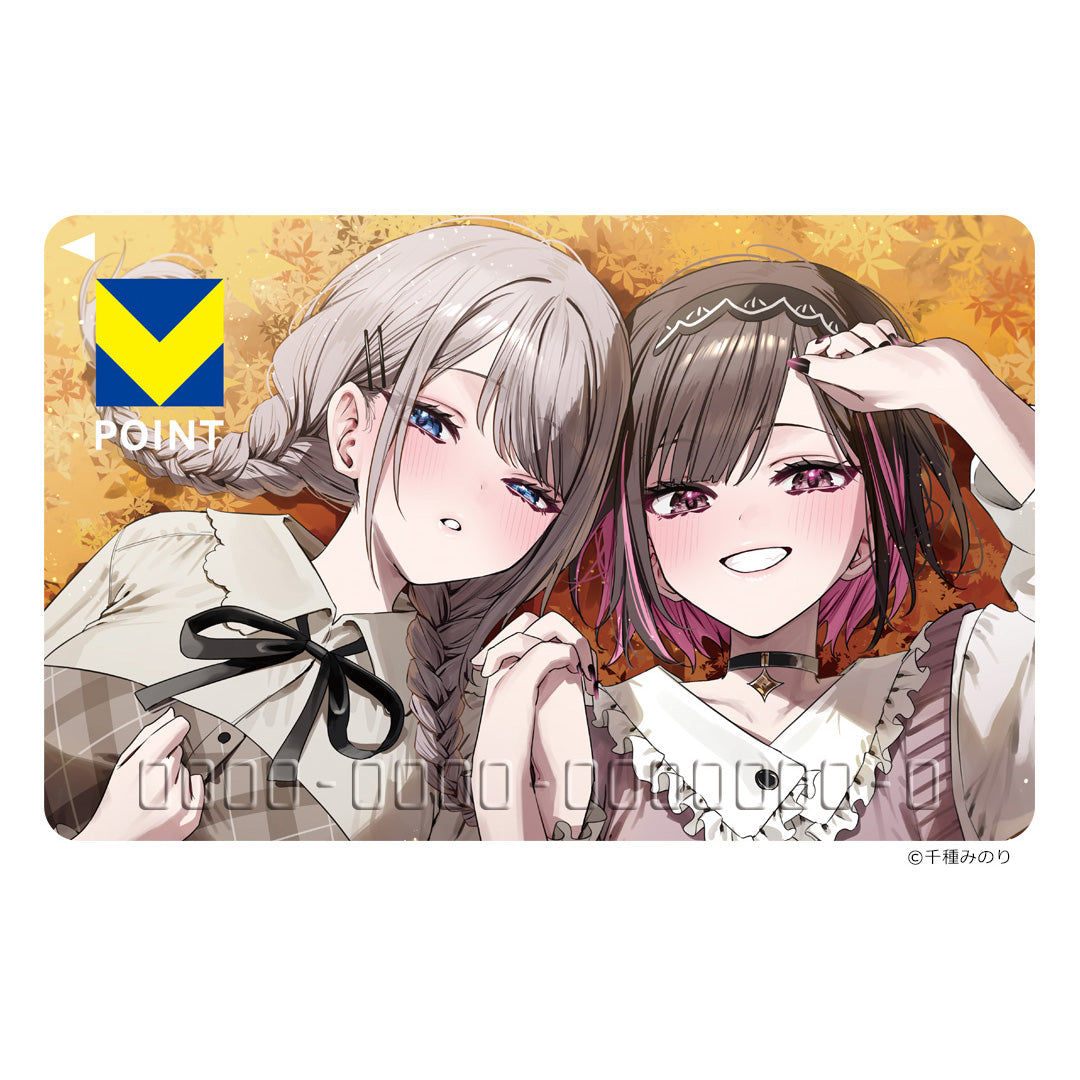 千種みのり Vポイントカード – FAN+Life