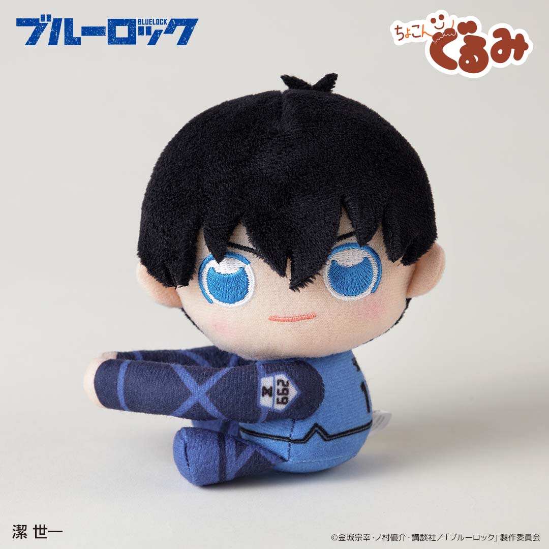 ちょこんぐるみ ギュっとホルダー 潔 世一 – FAN+Life