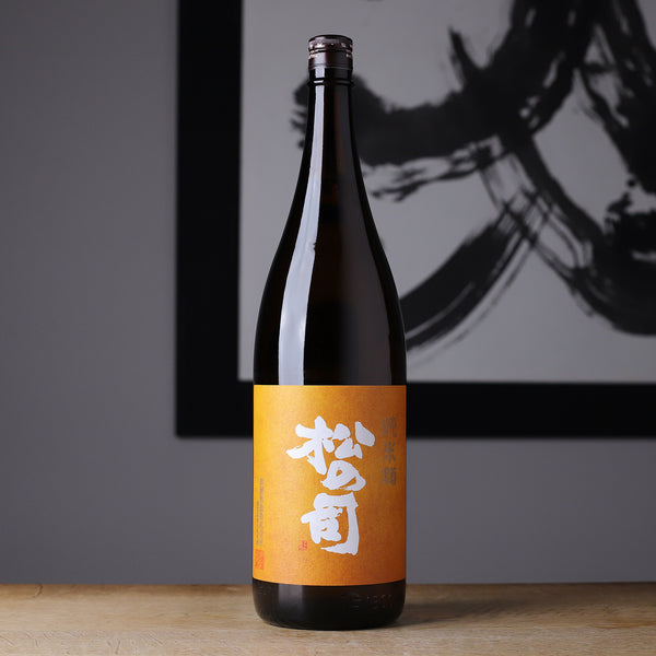 matsuseshuzo-matsunotsukasa-jm