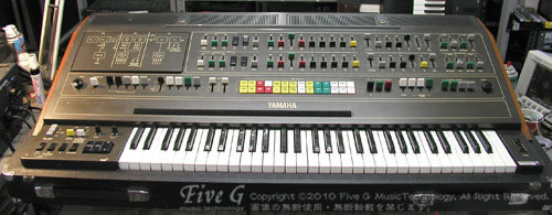 Five G Vintage Synthesizer ミュージアム | YAMAHA CS-80 | Five G
