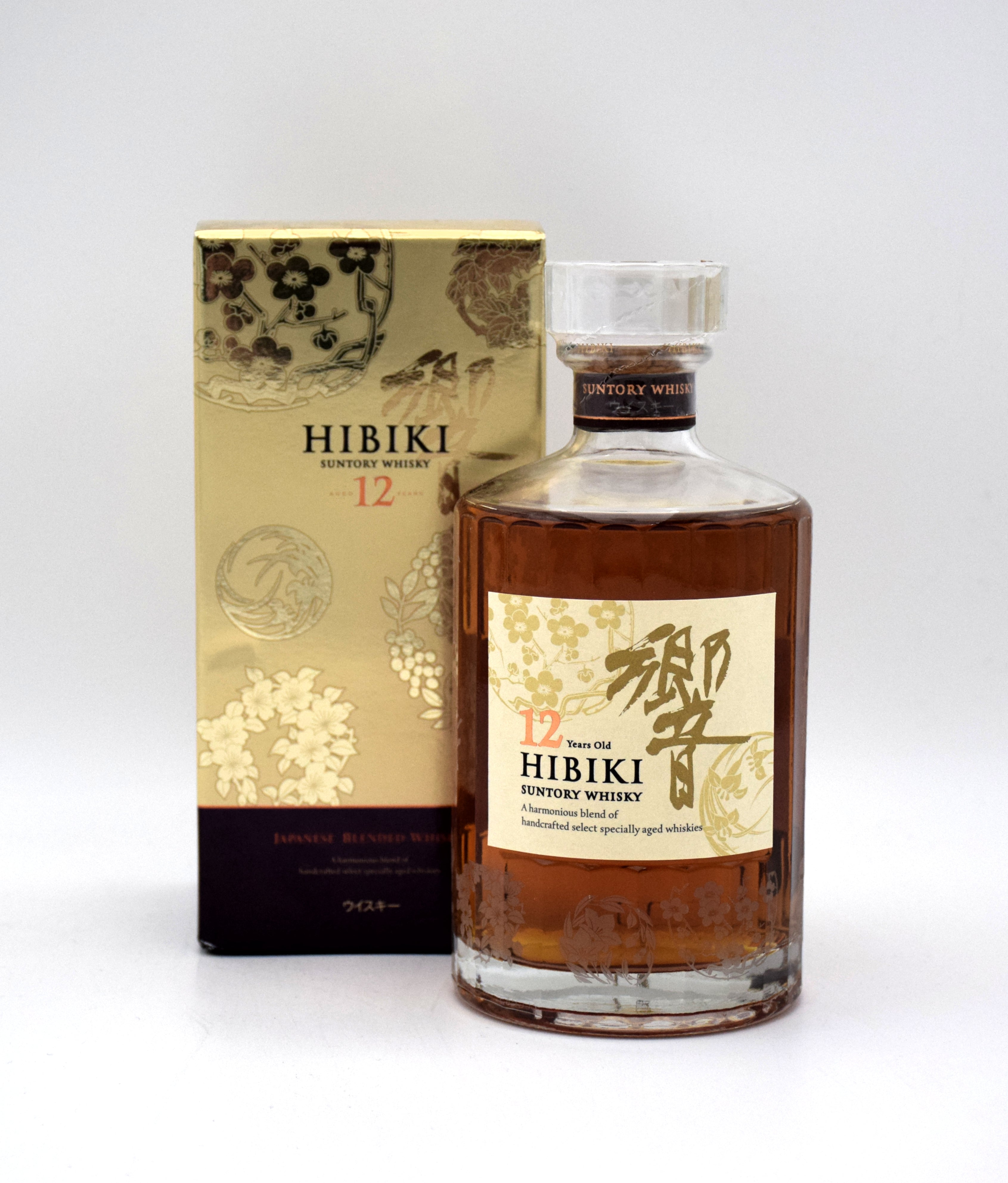 Hibiki 12 Year 'Kachofugetsu Duty Free' Limited Edition Japanese