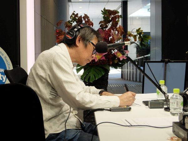 Ryntenゲスト #582 “白井京子さん 前半” – 岡崎倫典の Acoustic Wind