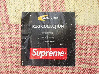 Supreme×Gallery1950 'Fuck Em! Rug'ラグマット Mat ギャラリー1950