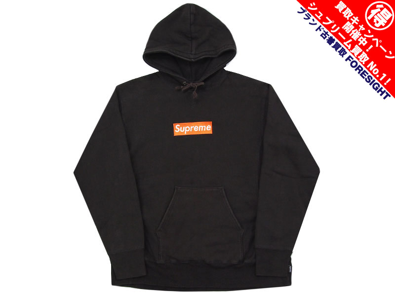 90年代 Supreme 'Box Logo Pullover'ボックスロゴ パーカー プル